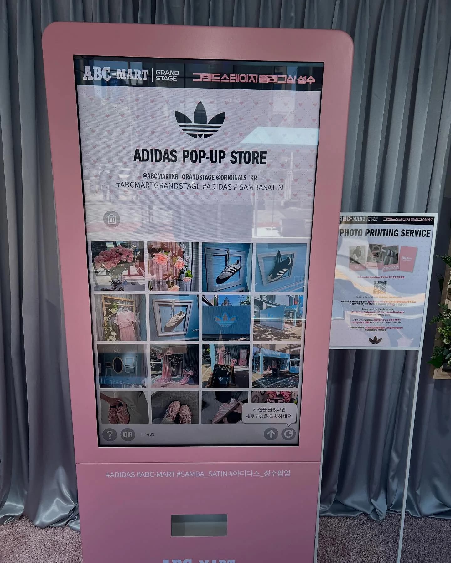adidas Basketball and Broadwick Studio Launch Ant Farm Experience Platform — additional view 2