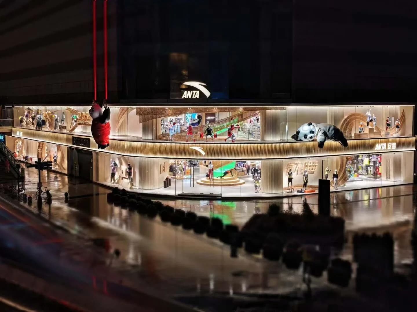 Anta Consolidates its Multi Brand System Into a Single Chengdu Flagship