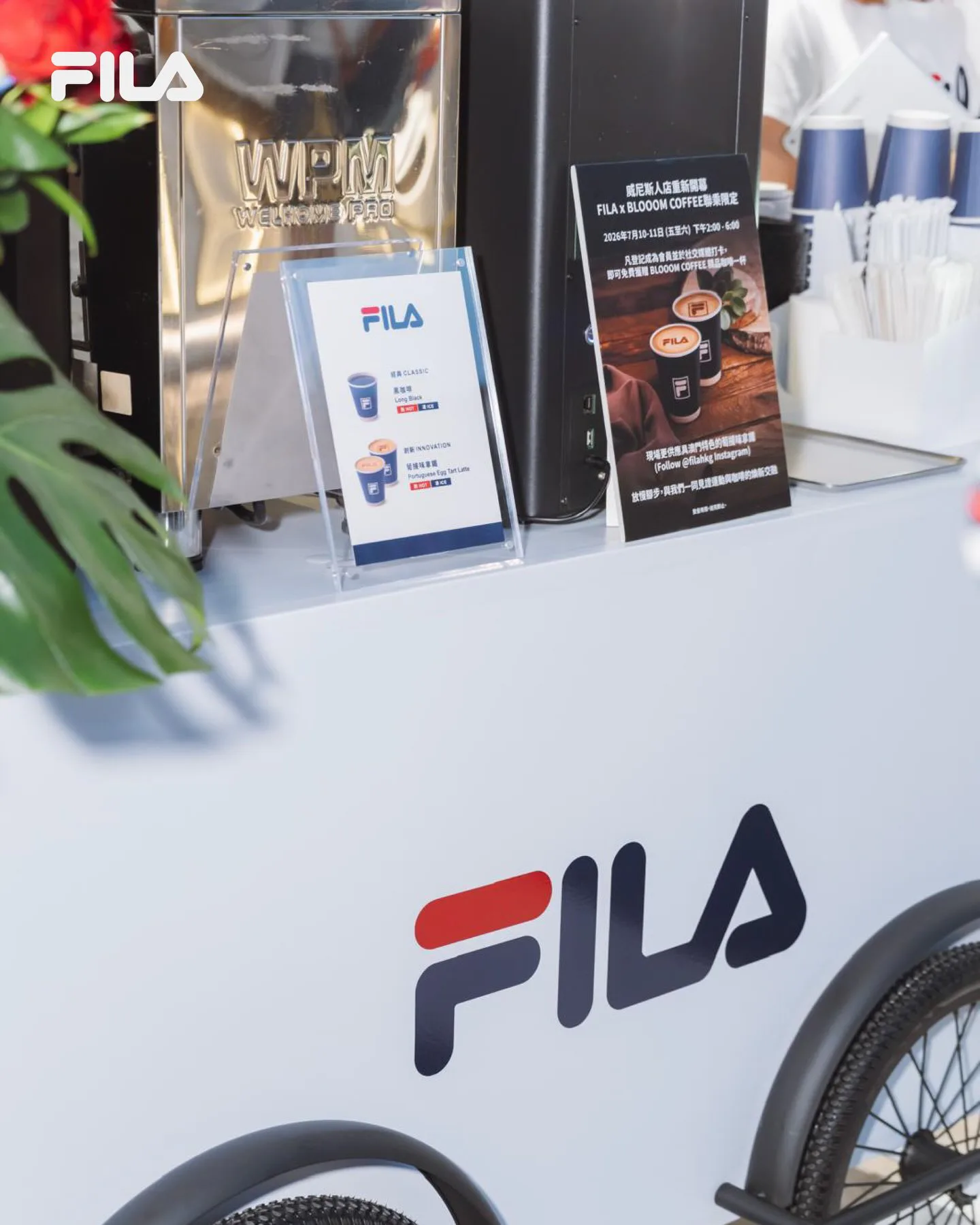 FILA Reopens Venetian Macao Flagship With an Elevated Retail Concept — additional view 3