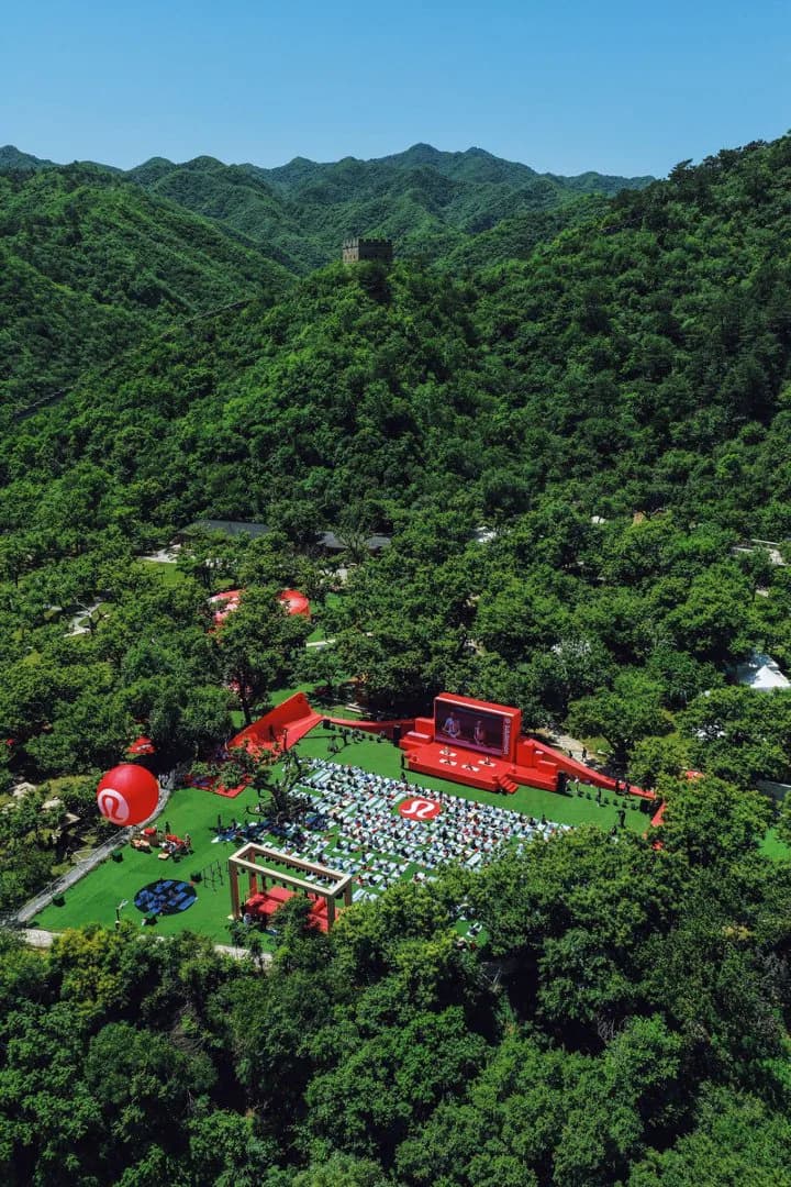 Lululemon Uses Cultural Wellness Events To Power Growth in China — additional view 4