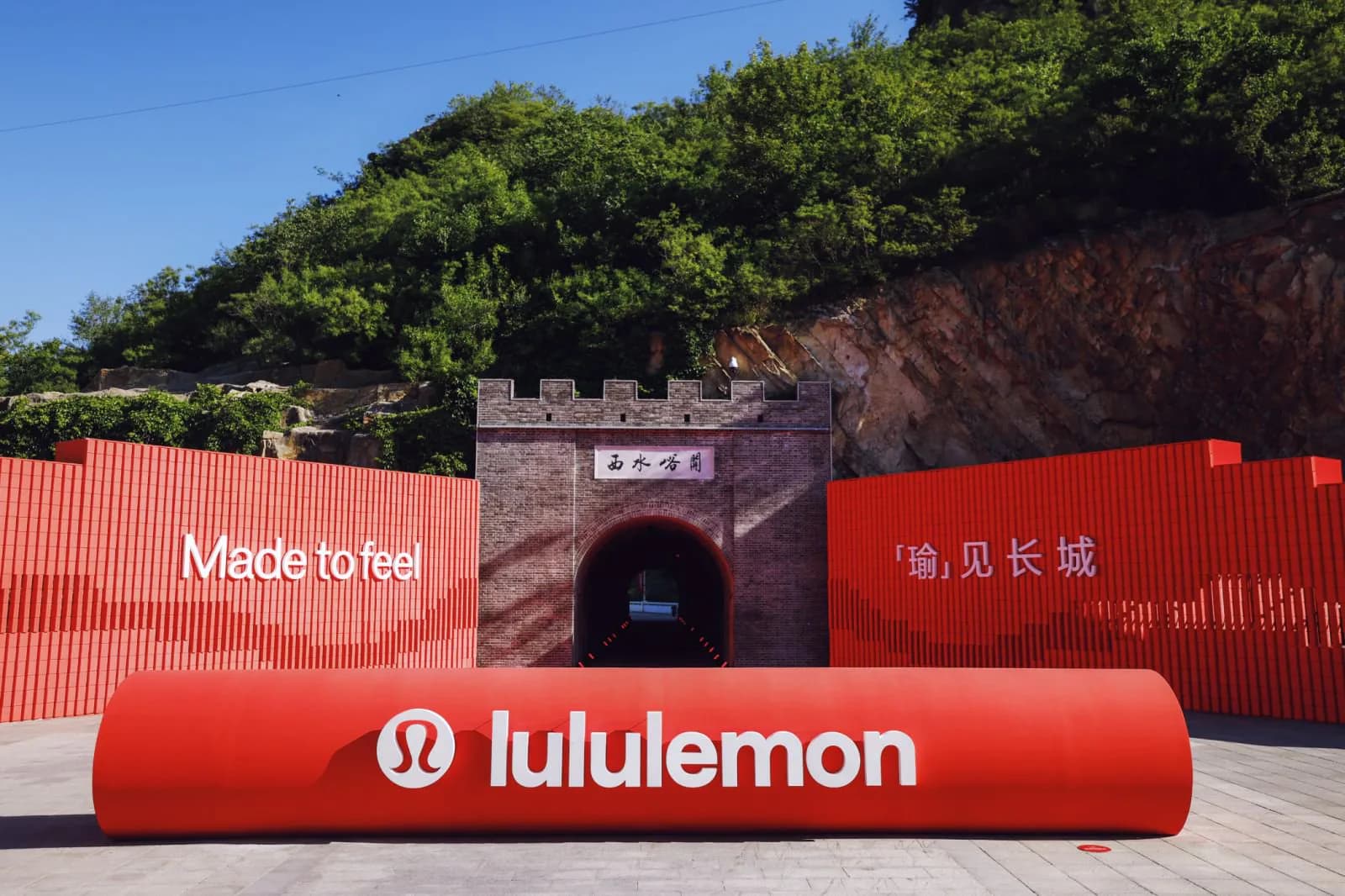 lulugreatwall