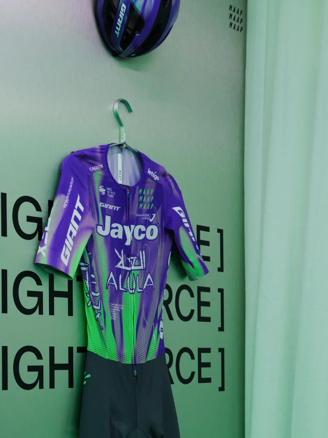 MAAP HYPERFORMANCE Brings Elite Cycling to Paris Fashion Week — additional view 4