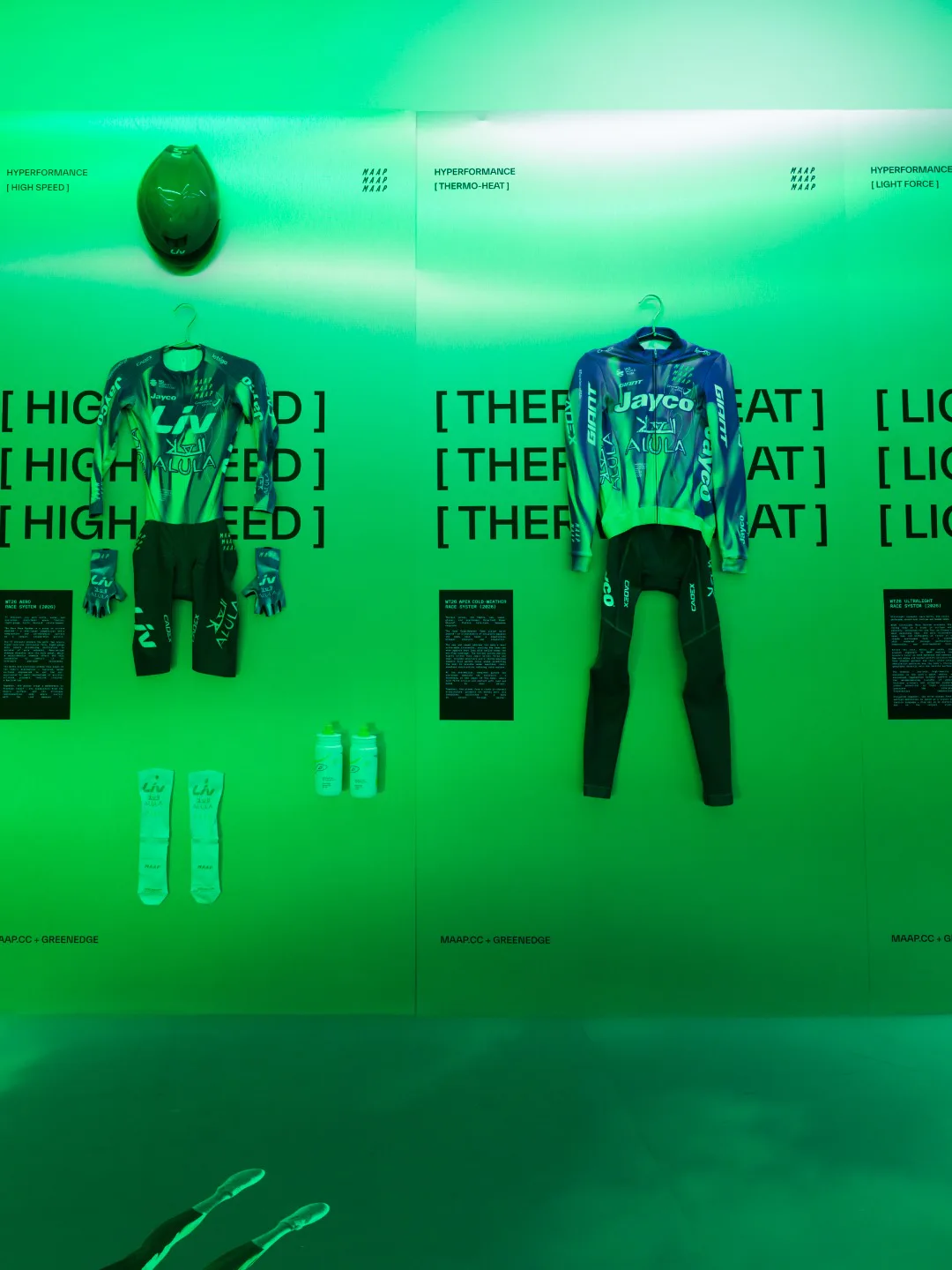 MAAP HYPERFORMANCE Brings Elite Cycling to Paris Fashion Week — additional view 6