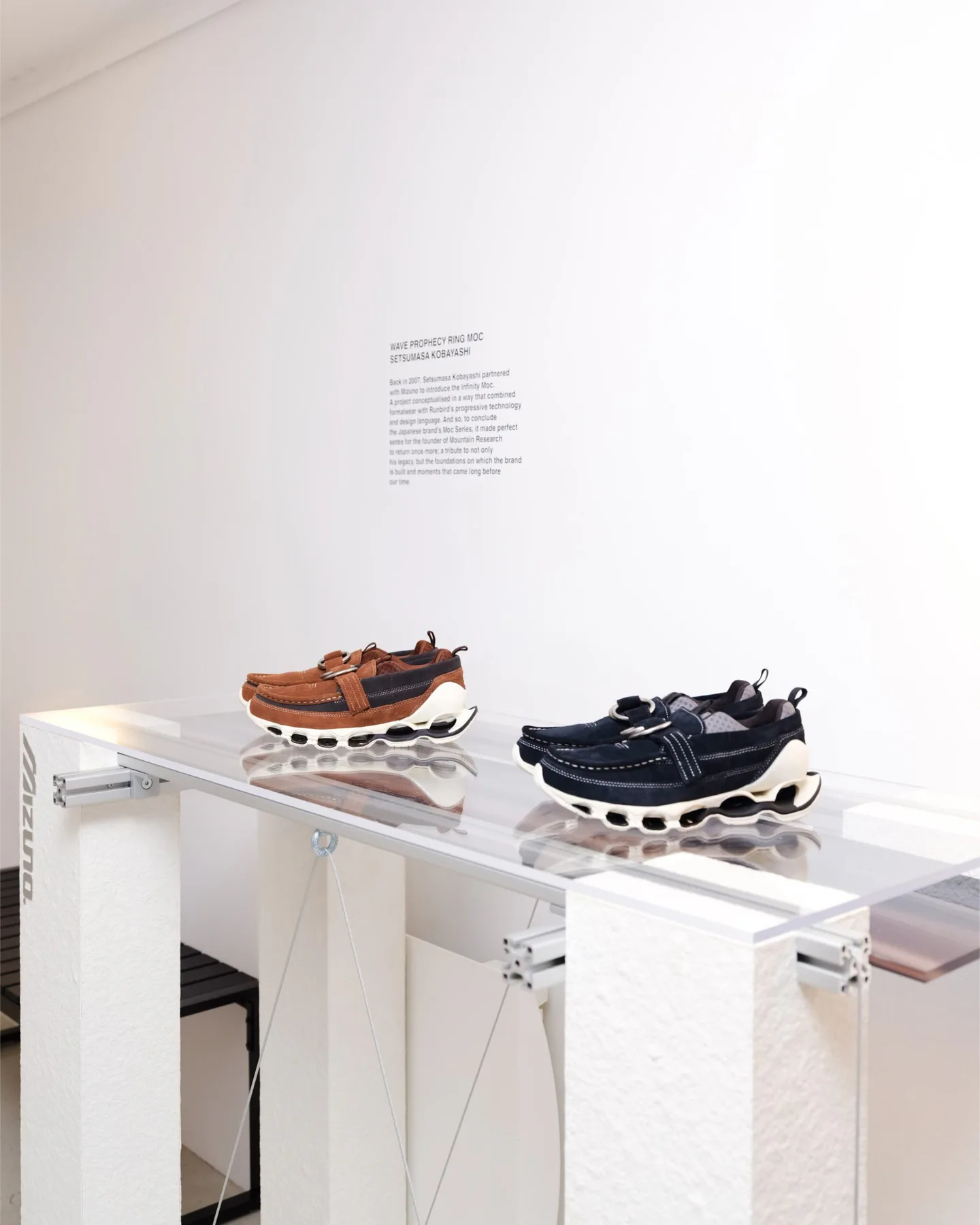 Mizuno Sportstyle Brings Immersive Design to Paris Fashion Week SS27 — additional view 13