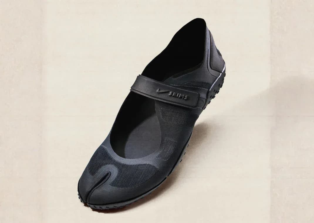 NikeSkims Rift Mesh Introduces a New Take on the Classic Air Rift