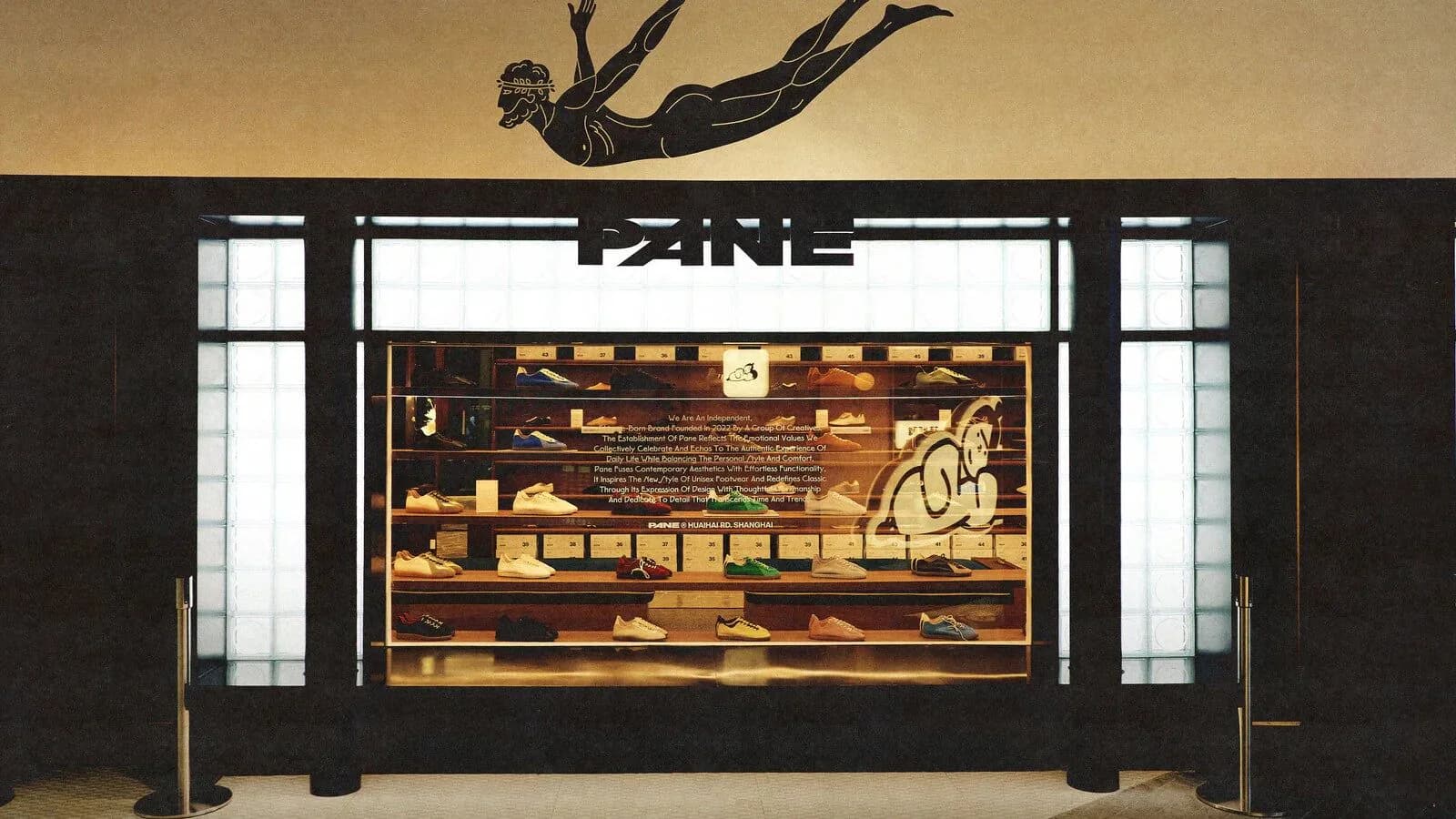 Pane Expands China Retail Presence With A New Shanghai Store At TX Huaihai