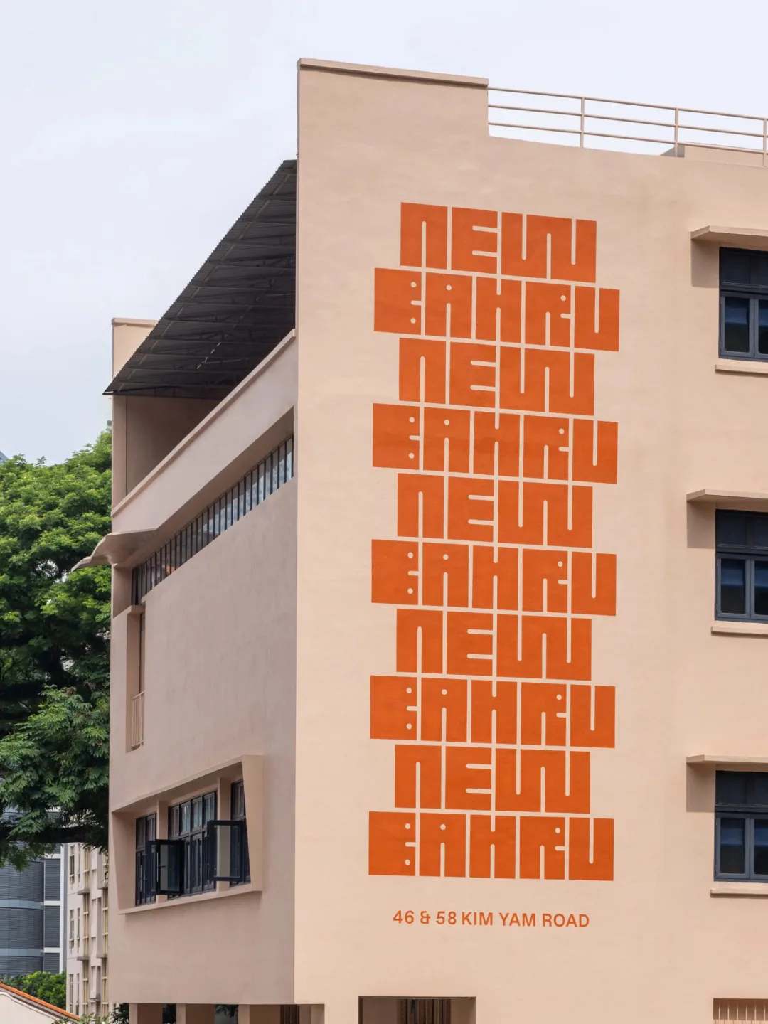 VEJA Turns Adaptive Reuse Into a Retail Strategy in Singapore — additional view 5