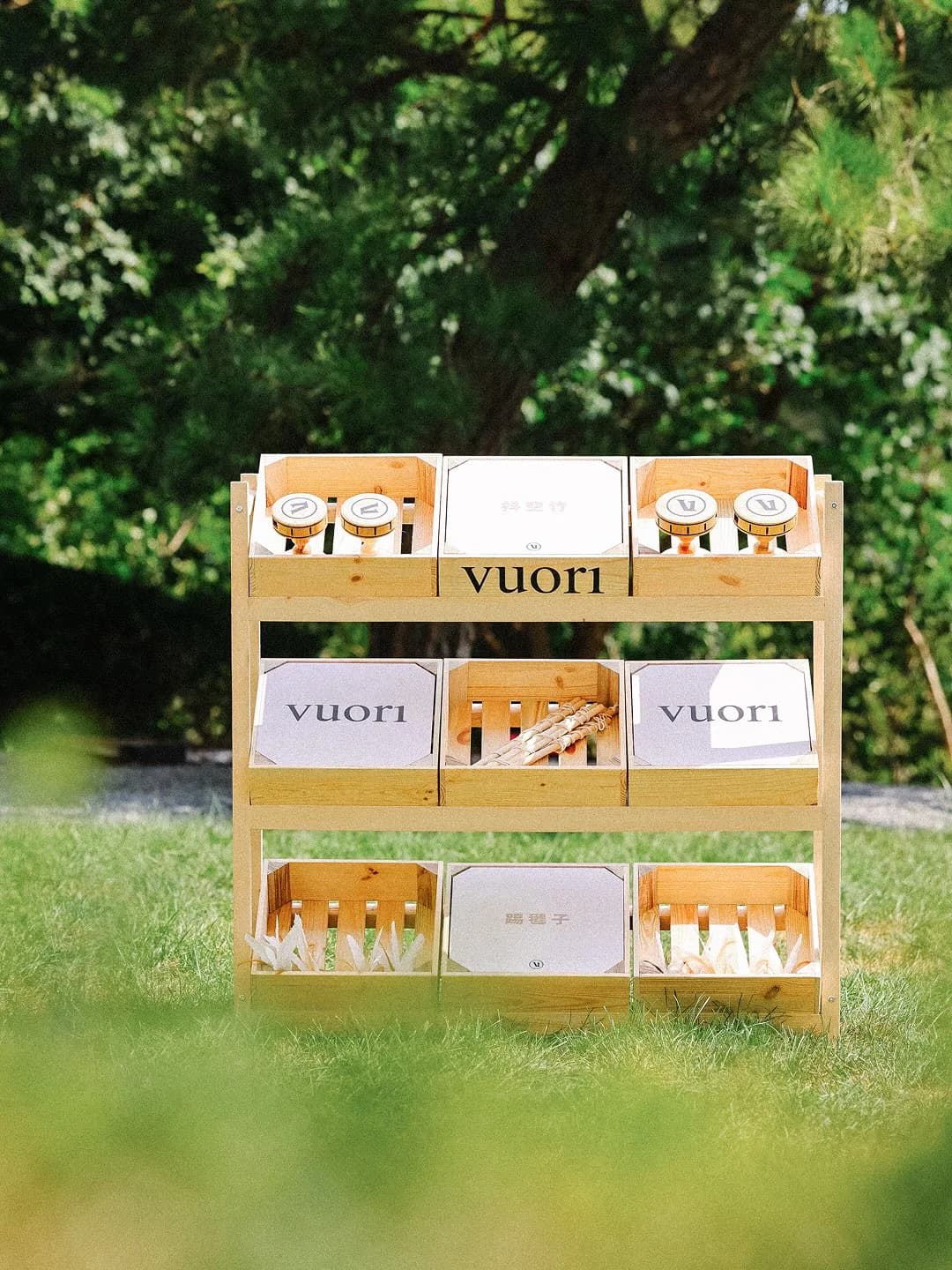 Vuori Brings Community and Movement to Beijing With Midsummer Event — additional view 3