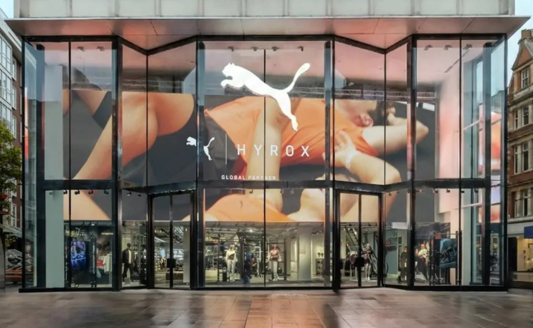 PUMA Secures Over €600 Million In Fresh Financing To Fuel Global Growth