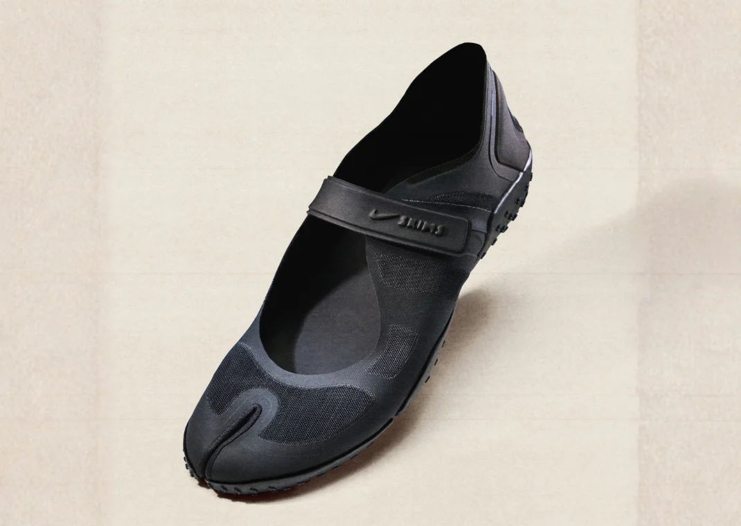 NikeSkims Rift Mesh Introduces a New Take on the Classic Air Rift