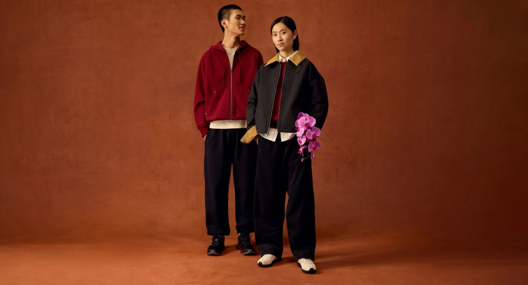 The Six Shoe Lineup And The New Balance Lunar New Year 2026 Story