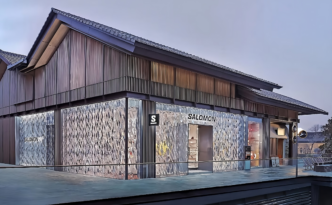 Experience the Gateway to the Stars at the New Salomon Chengdu Flagship