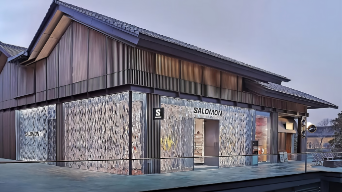 Experience the Gateway to the Stars at the New Salomon Chengdu Flagship