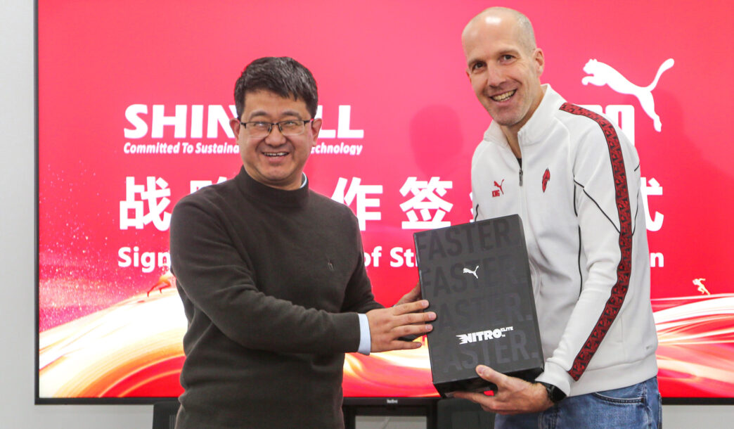 uma Teams With Shincell to Build a Dedicated NITRO R&D Lab in Suzhou
