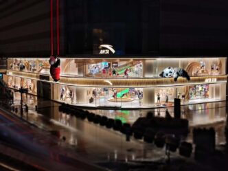 Anta Consolidates its Multi Brand System Into a Single Chengdu Flagship
