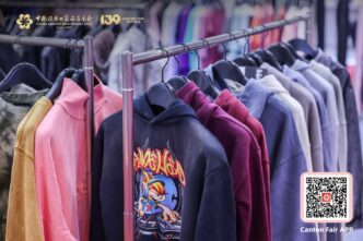 China’s 139th Canton Fair Signals Shift to Sustainable Tech-Driven Fashion